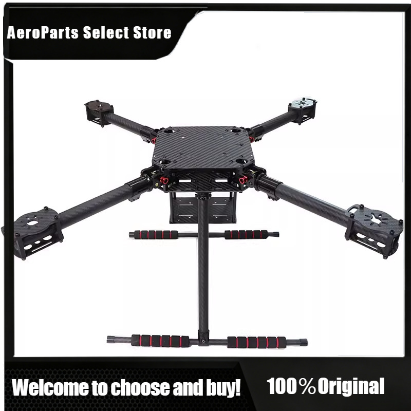 Drone Kit Vtol - APStore Carbonfaser-Hardware VTOL UAV Quadcopter Drohnenrahmen