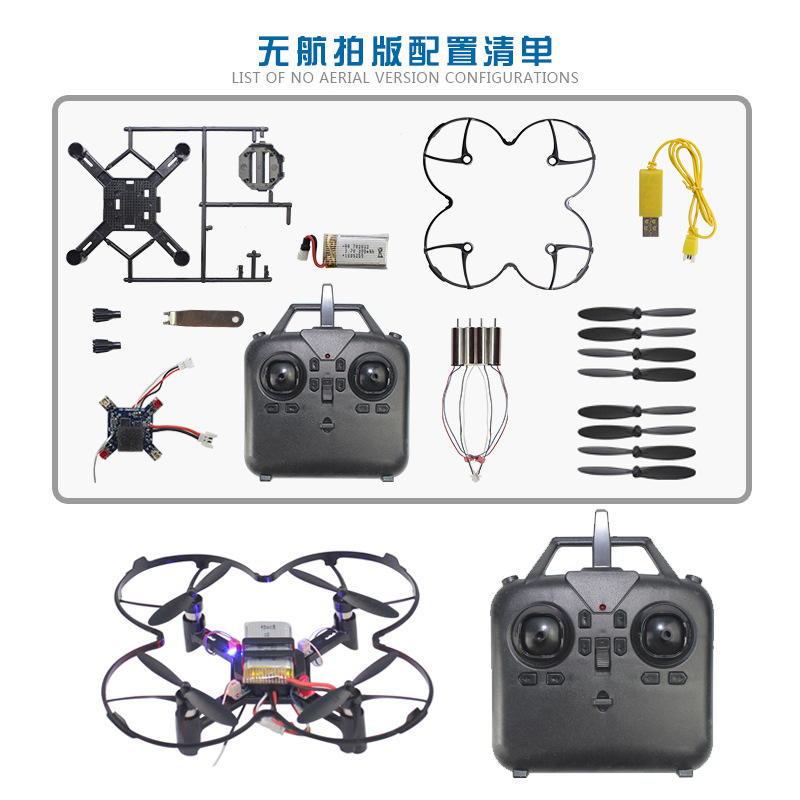 DM002 DIY Quadcopter mit Feste – Drone Kit With Camera Bewertung und Preis